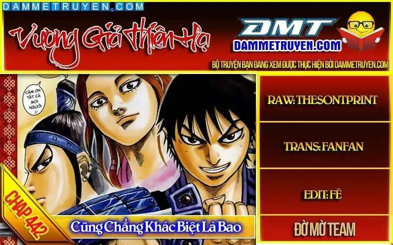 Vương Giả Thiên Hạ Nettruyen ZZZ Chương 442 Page 1