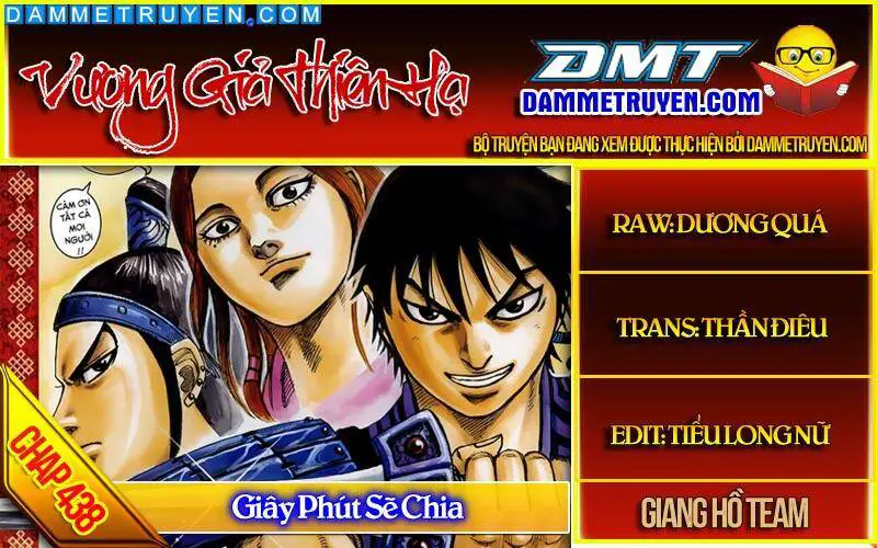 Vương Giả Thiên Hạ Nettruyen ZZZ Chương 438 Page 1