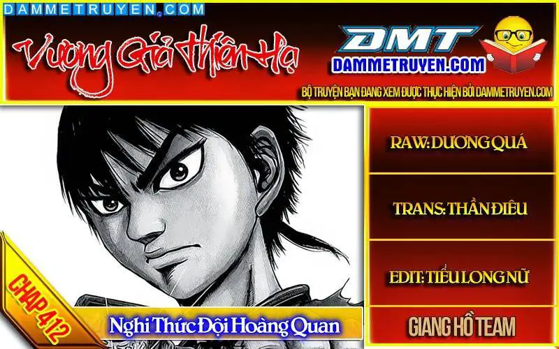 Vương Giả Thiên Hạ Nettruyen ZZZ Chương 412 Page 1