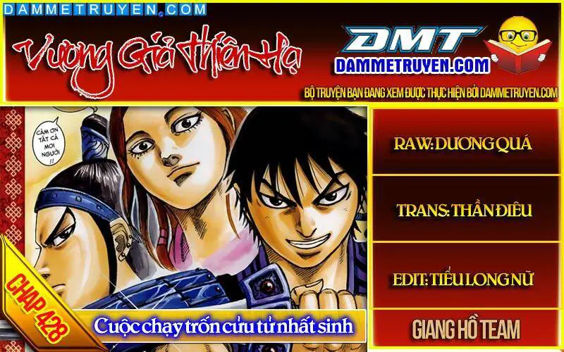 Vương Giả Thiên Hạ Nettruyen ZZZ Chương 428 Page 1