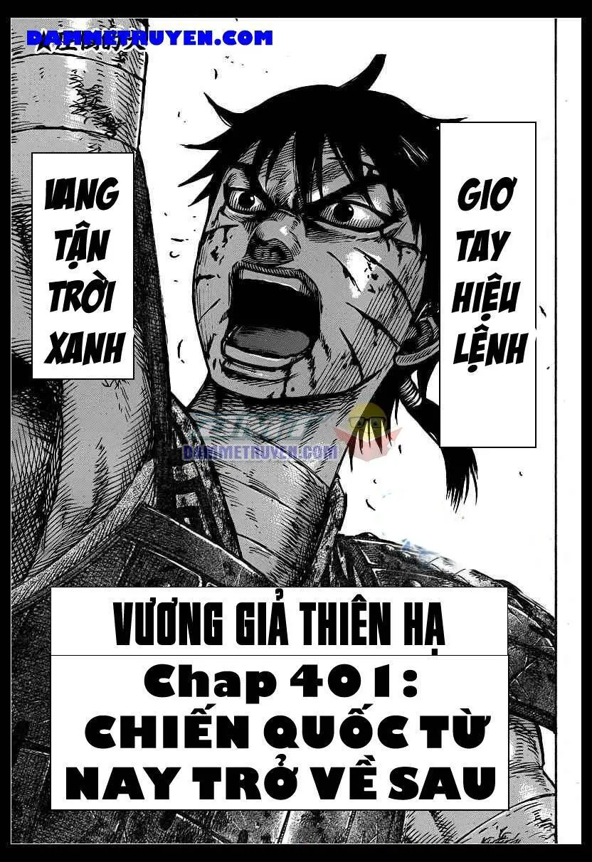 Vương Giả Thiên Hạ Nettruyen ZZZ Chương 401 Page 1