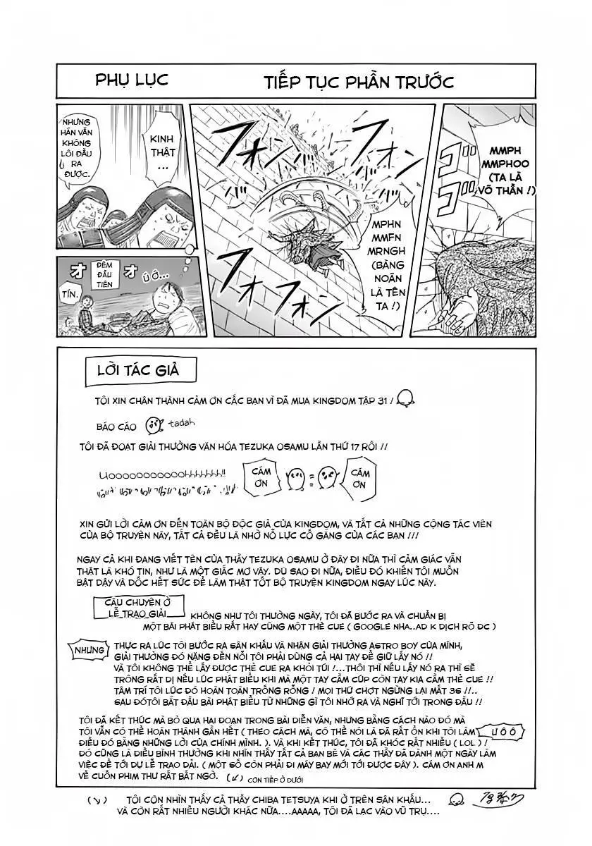 Vương Giả Thiên Hạ Nettruyen ZZZ Chương 338 Page 20