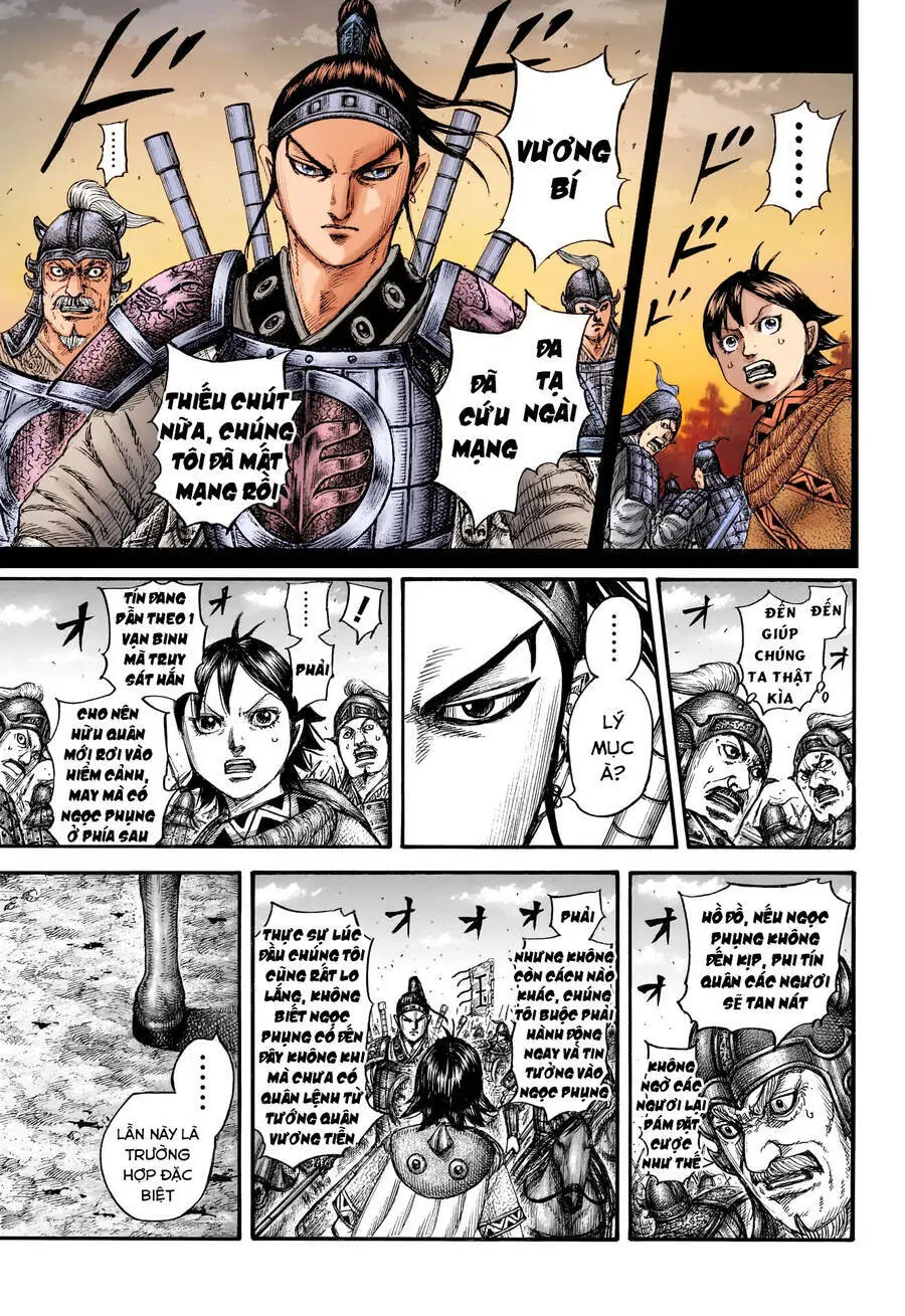 Vương Giả Thiên Hạ Nettruyen ZZZ Chương 778 Page 8