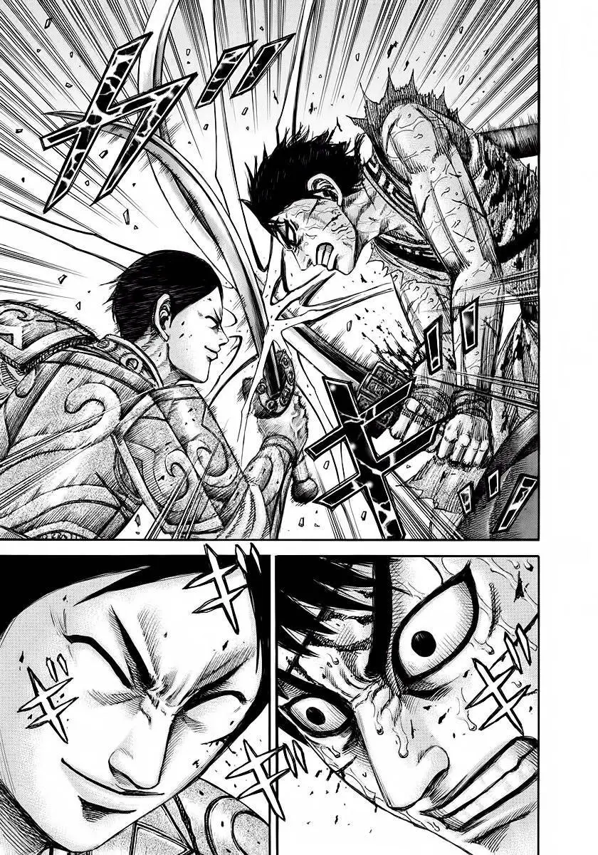 Vương Giả Thiên Hạ Nettruyen ZZZ Chương 219 Page 7