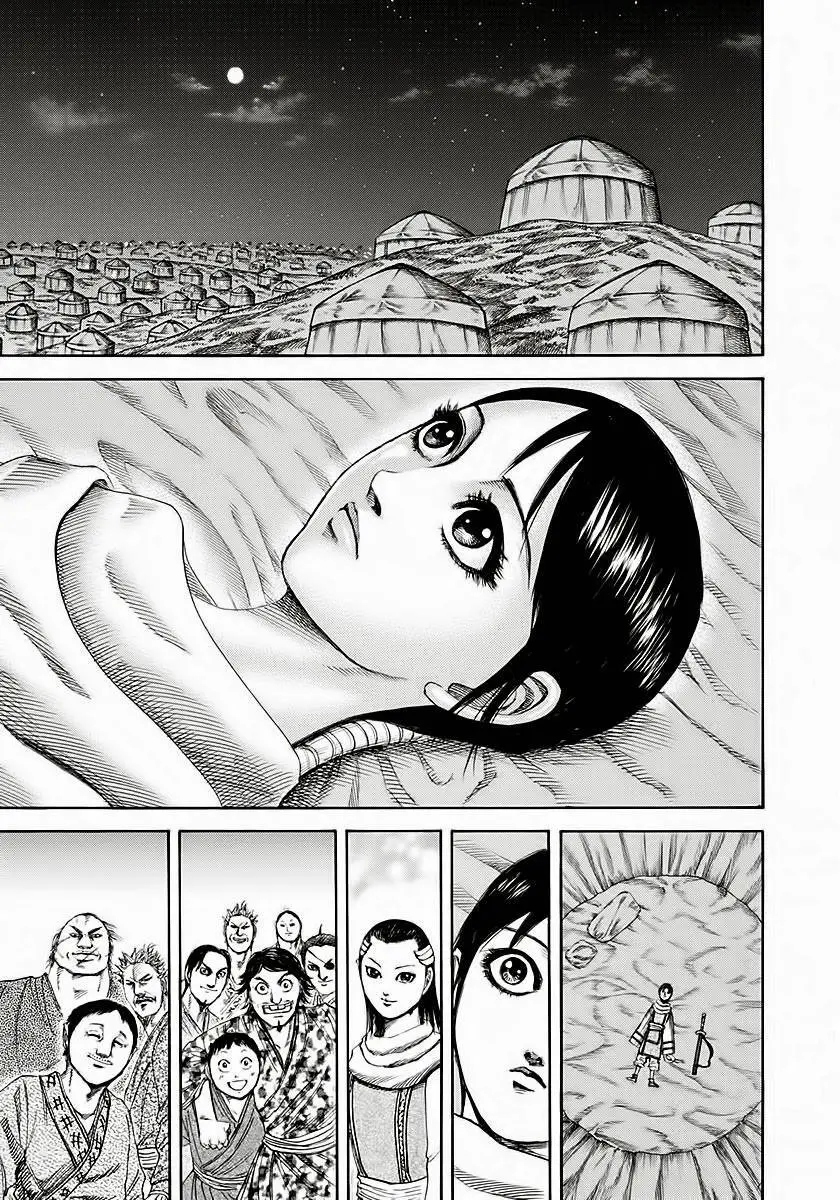 Vương Giả Thiên Hạ Nettruyen ZZZ Chương 189 Page 7