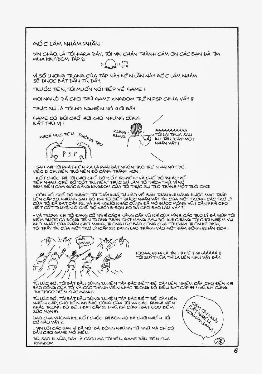 Vương Giả Thiên Hạ Nettruyen ZZZ Chương 218 Page 5