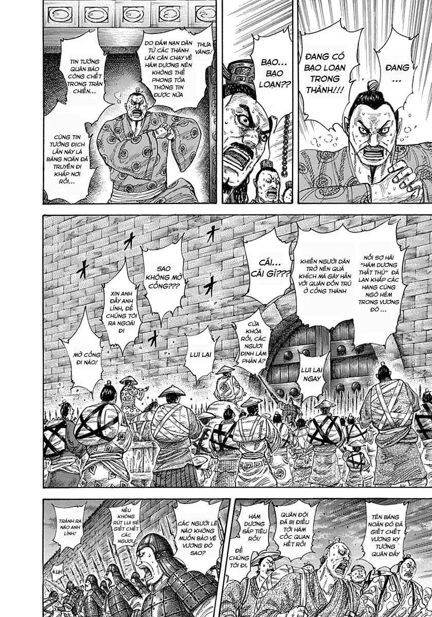 Vương Giả Thiên Hạ Nettruyen ZZZ Chương 326 Page 18