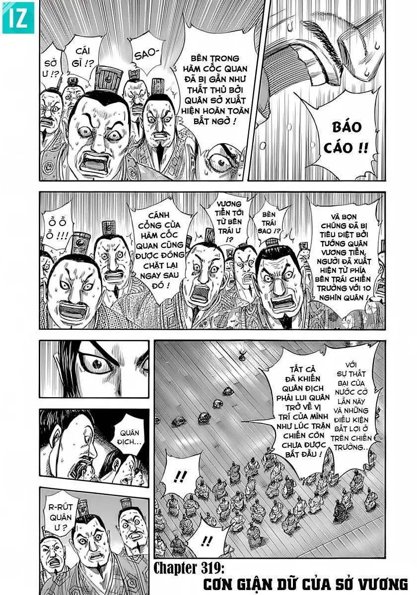 Vương Giả Thiên Hạ Nettruyen ZZZ Chương 319 Page 1