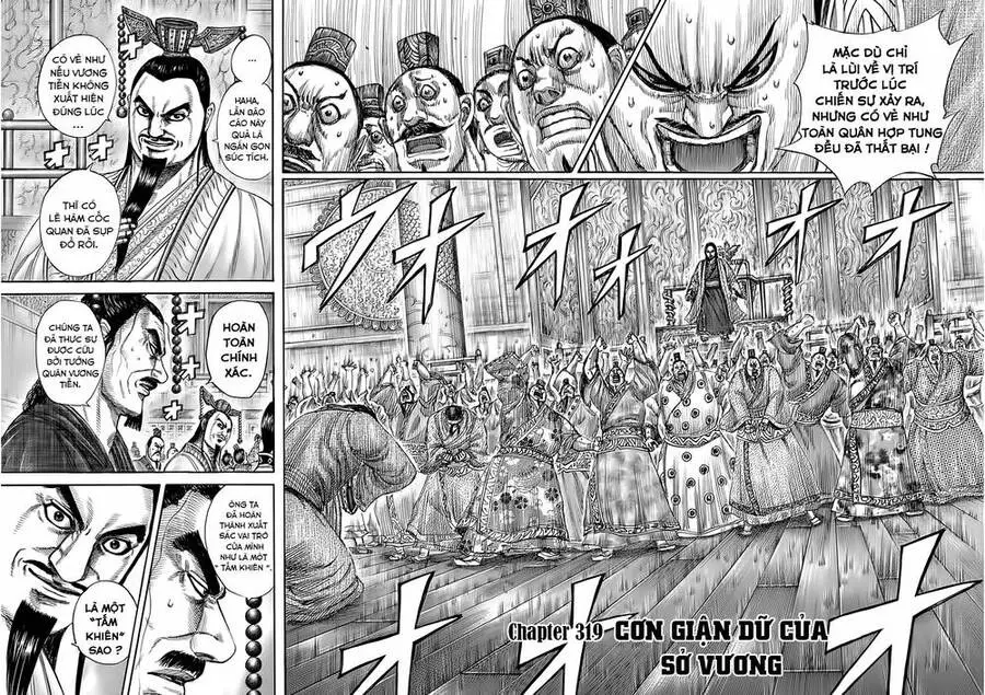 Vương Giả Thiên Hạ Nettruyen ZZZ Chương 319 Page 2