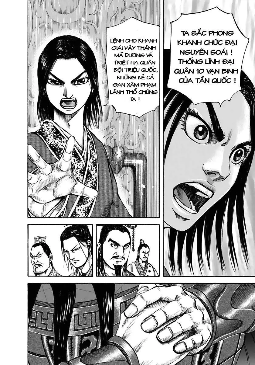 Vương Giả Thiên Hạ Nettruyen ZZZ Chương 112 Page 7