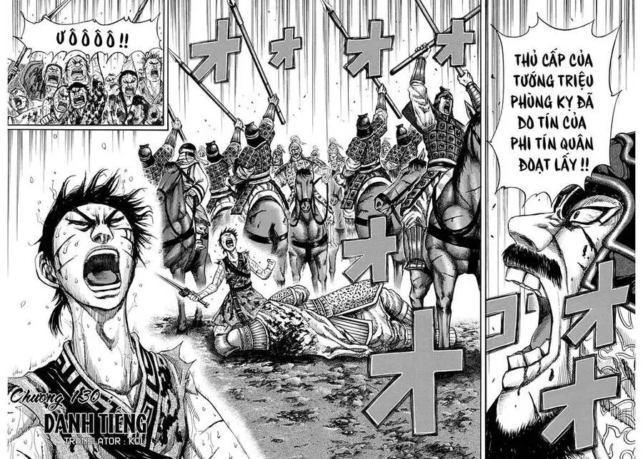 Vương Giả Thiên Hạ Nettruyen ZZZ Chương 130 Page 7