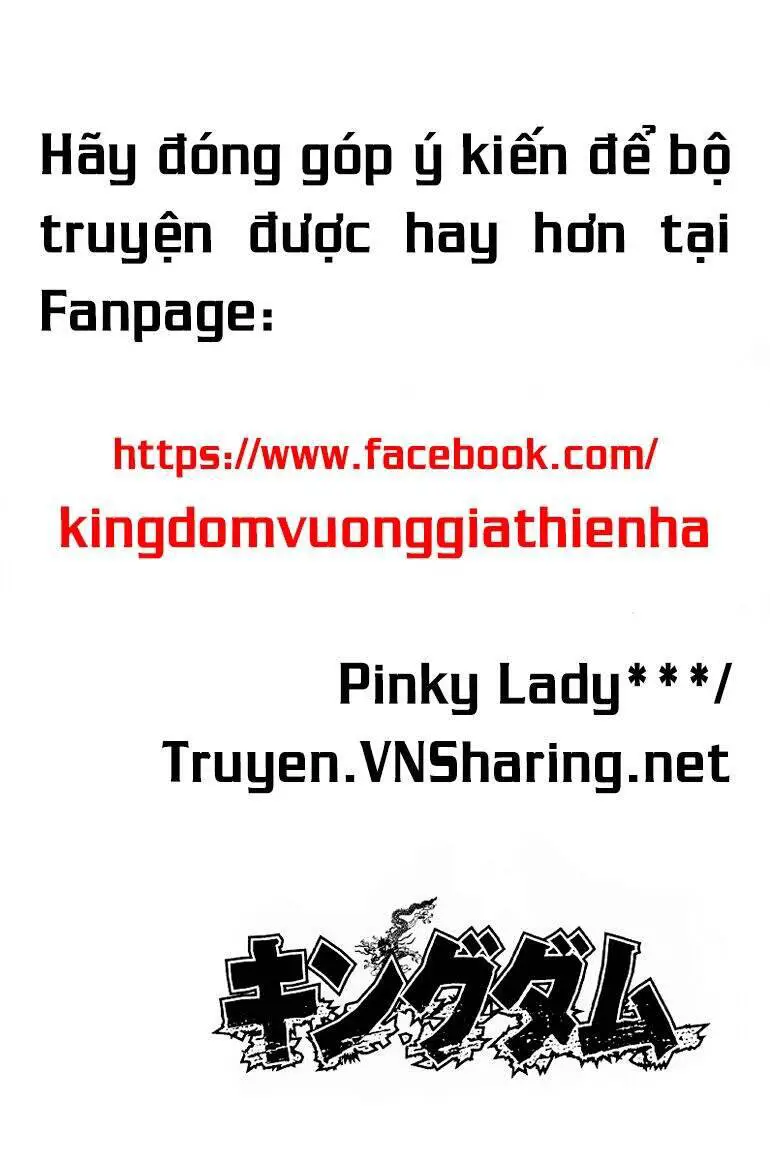 Vương Giả Thiên Hạ Nettruyen ZZZ Chương 81 Page 22