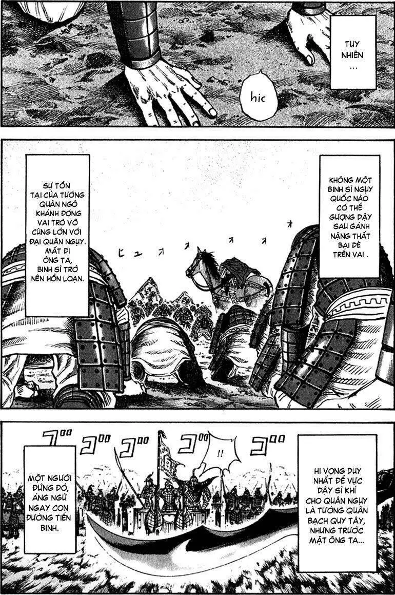 Vương Giả Thiên Hạ Nettruyen ZZZ Chương 73 Page 5
