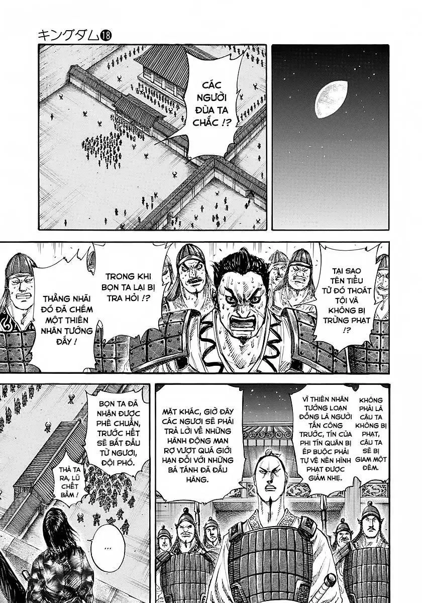 Vương Giả Thiên Hạ Nettruyen ZZZ Chương 193 Page 10