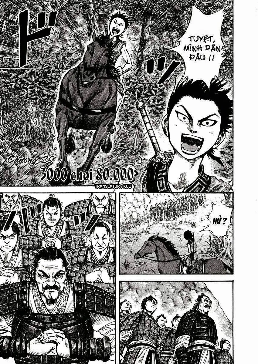 Vương Giả Thiên Hạ Nettruyen ZZZ Chương 25 Page 3