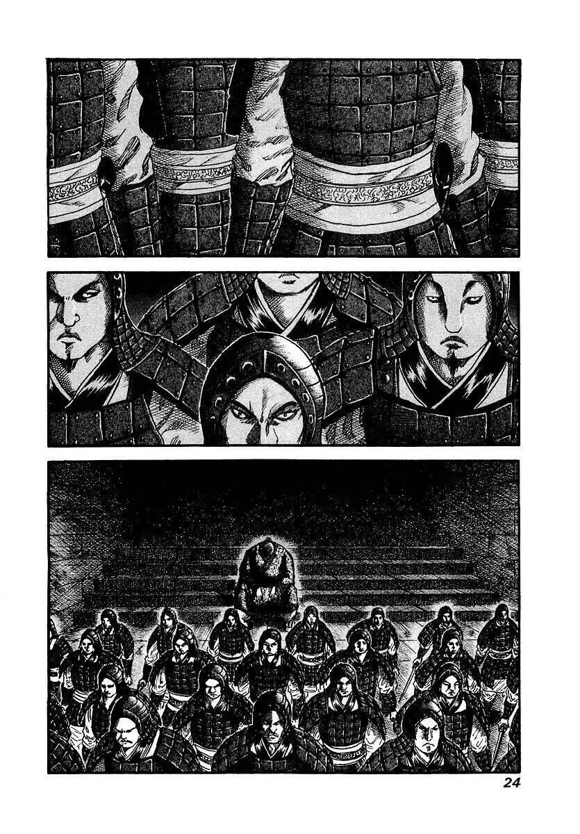 Vương Giả Thiên Hạ Nettruyen ZZZ Chương 32 Page 3