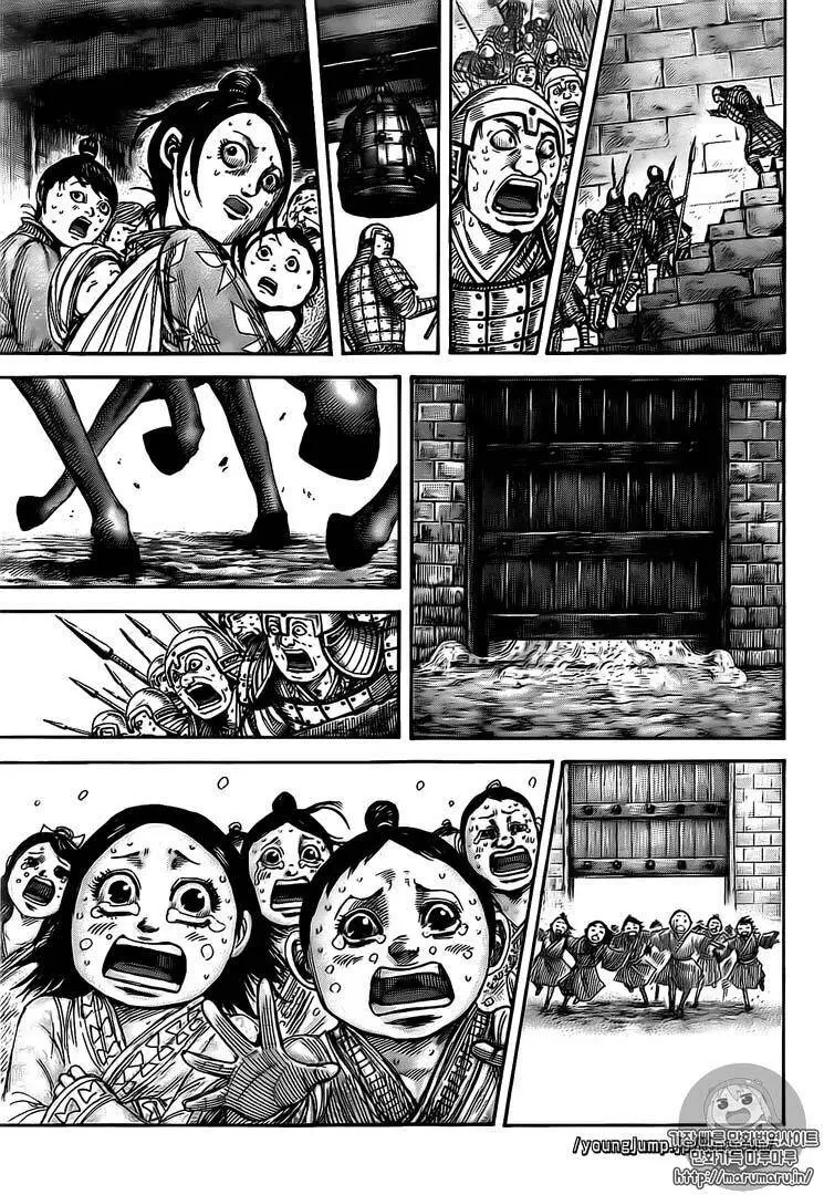 Vương Giả Thiên Hạ Nettruyen ZZZ Chương 482 Page 17