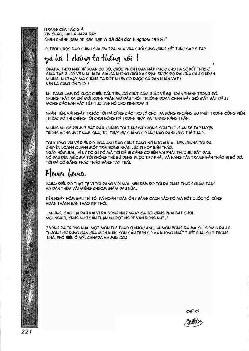Vương Giả Thiên Hạ Nettruyen ZZZ Chương 52.5 Page 14