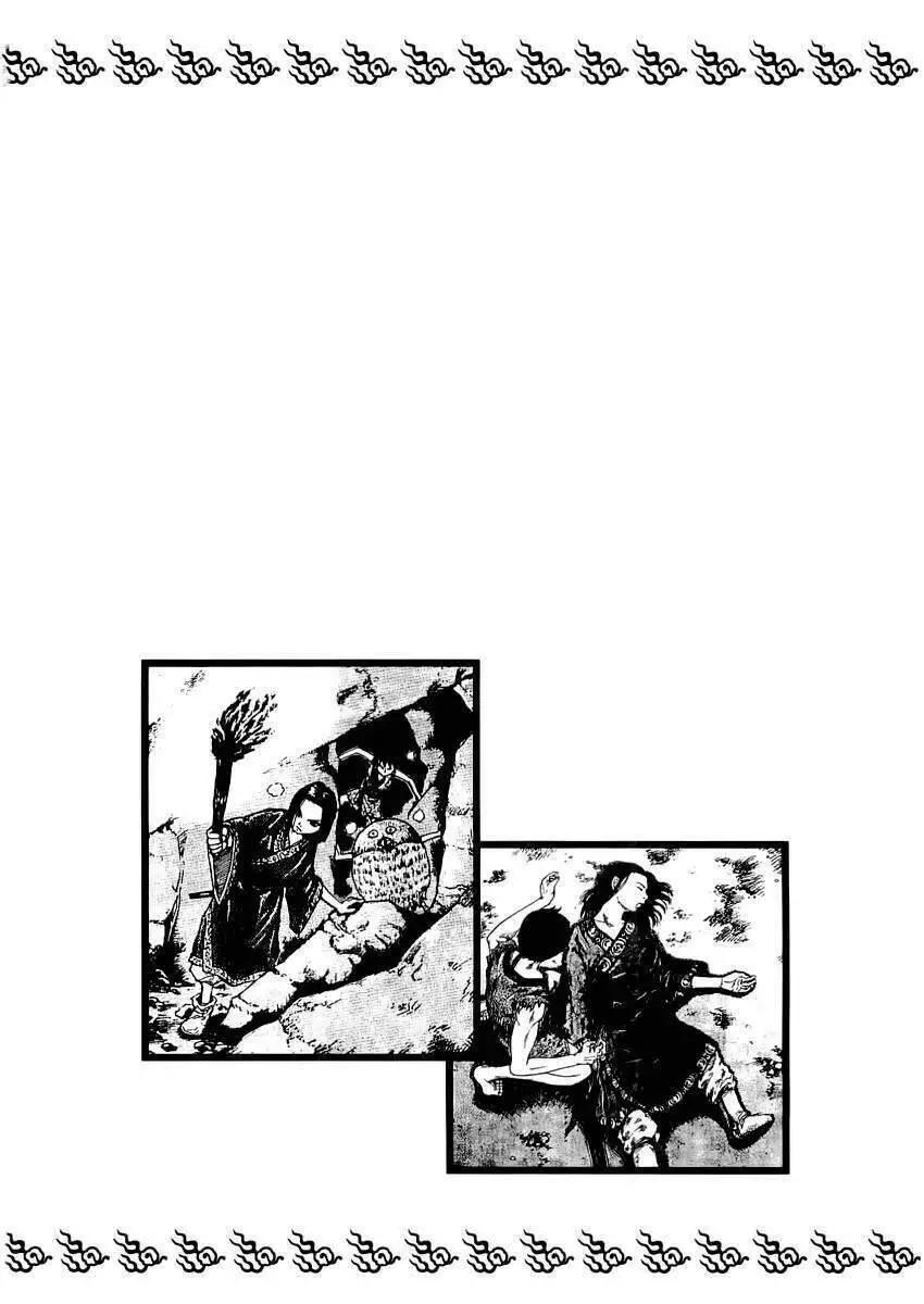 Vương Giả Thiên Hạ Nettruyen ZZZ Chương 9 Page 7
