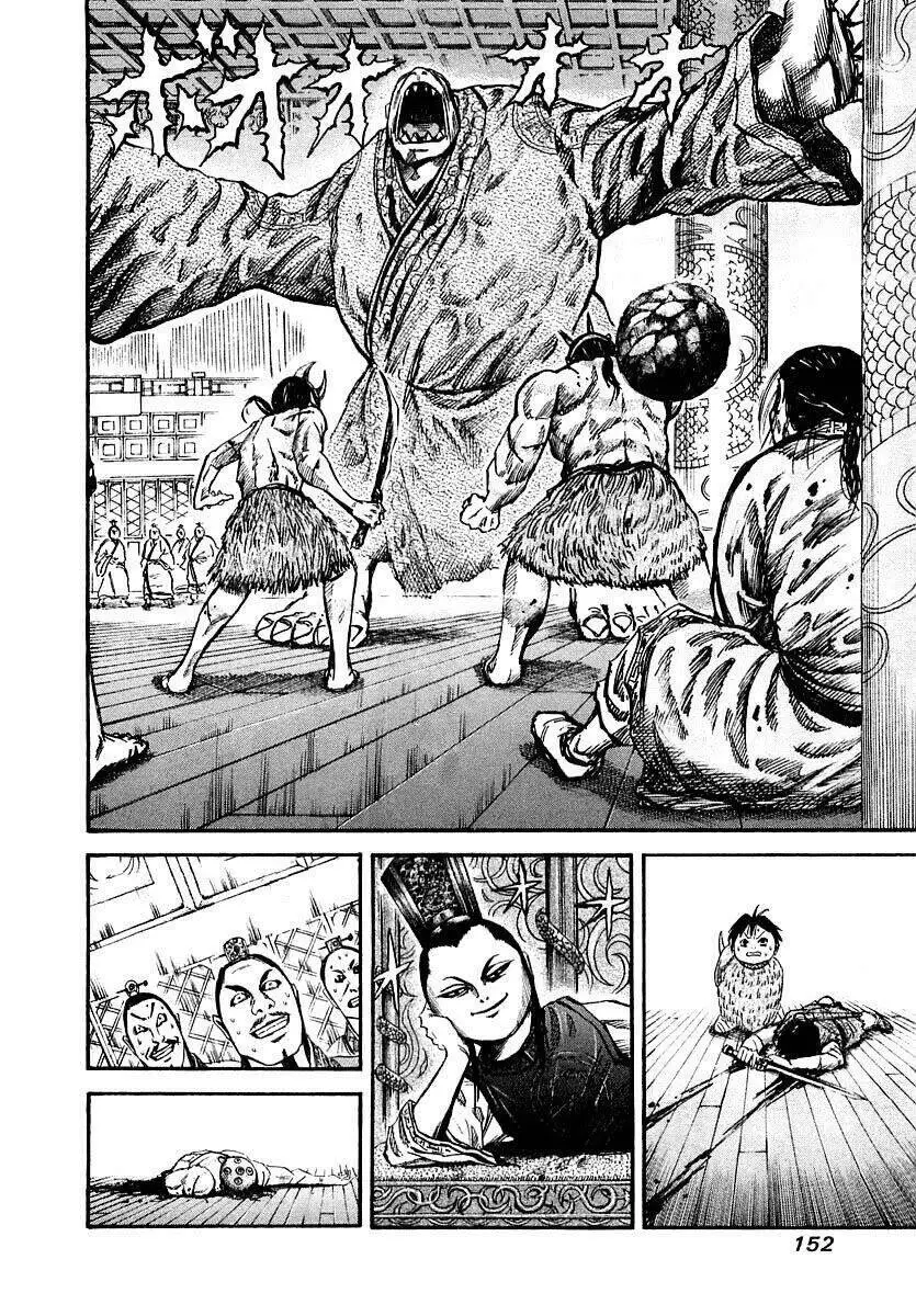 Vương Giả Thiên Hạ Nettruyen ZZZ Chương 39 Page 3