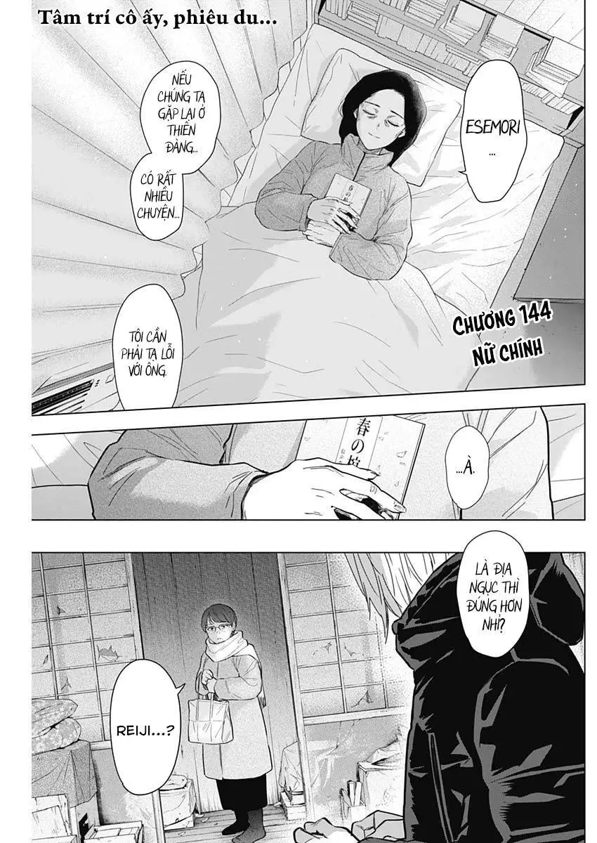 Shounen No Abyss Nettruyen ZZZ Chương 144 Page 3