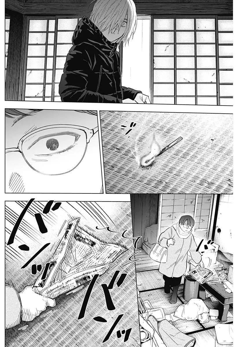 Shounen No Abyss Nettruyen ZZZ Chương 144 Page 4