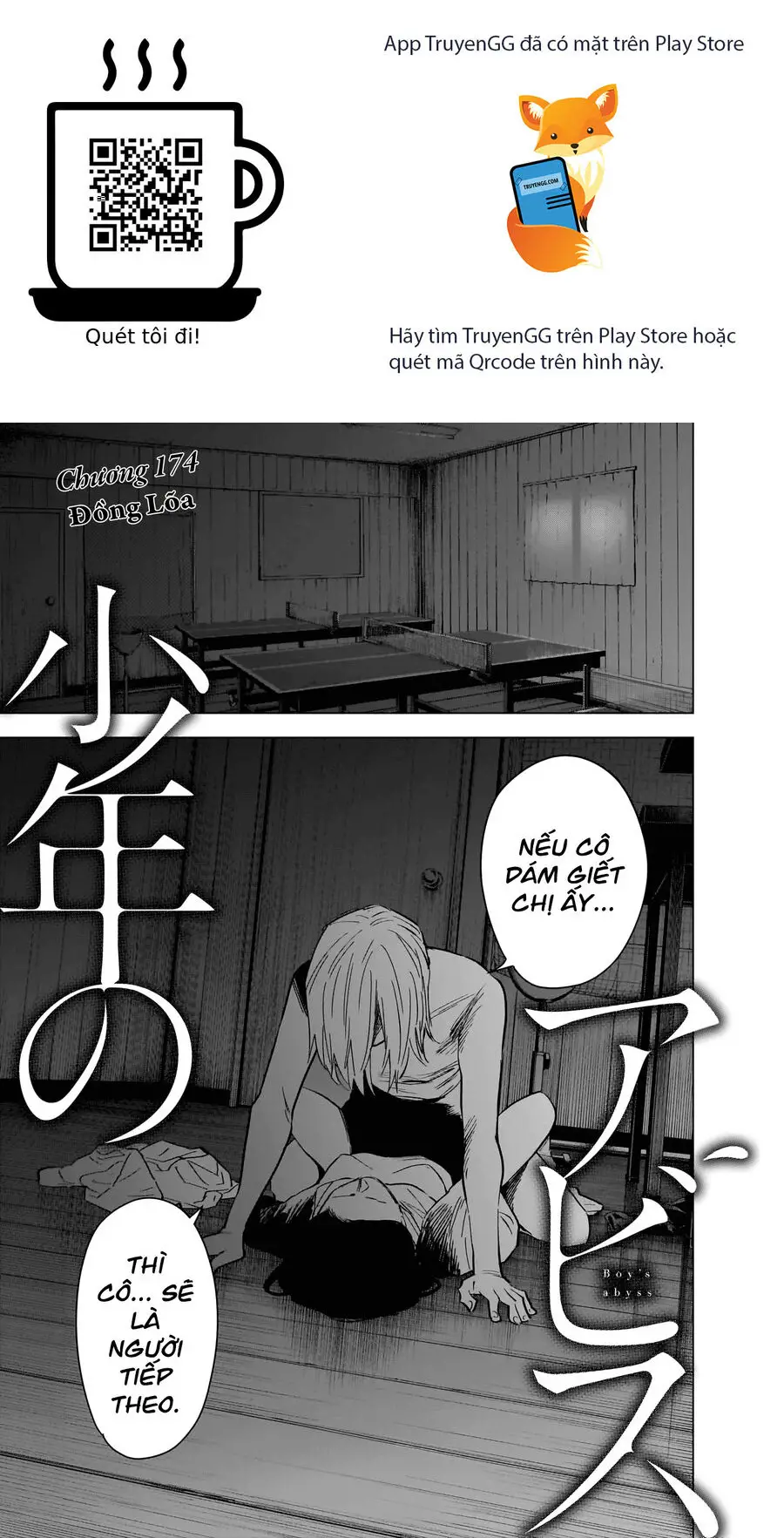 Shounen No Abyss Nettruyen ZZZ Chương 174 Page 1
