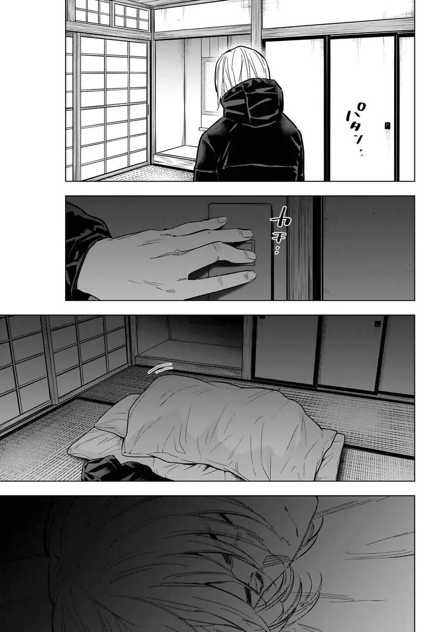 Shounen No Abyss Nettruyen ZZZ Chương 163 Page 12