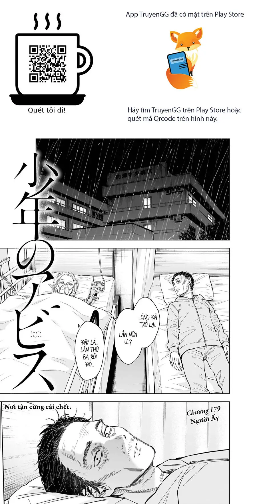 Shounen No Abyss Nettruyen ZZZ Chương 179 Page 1