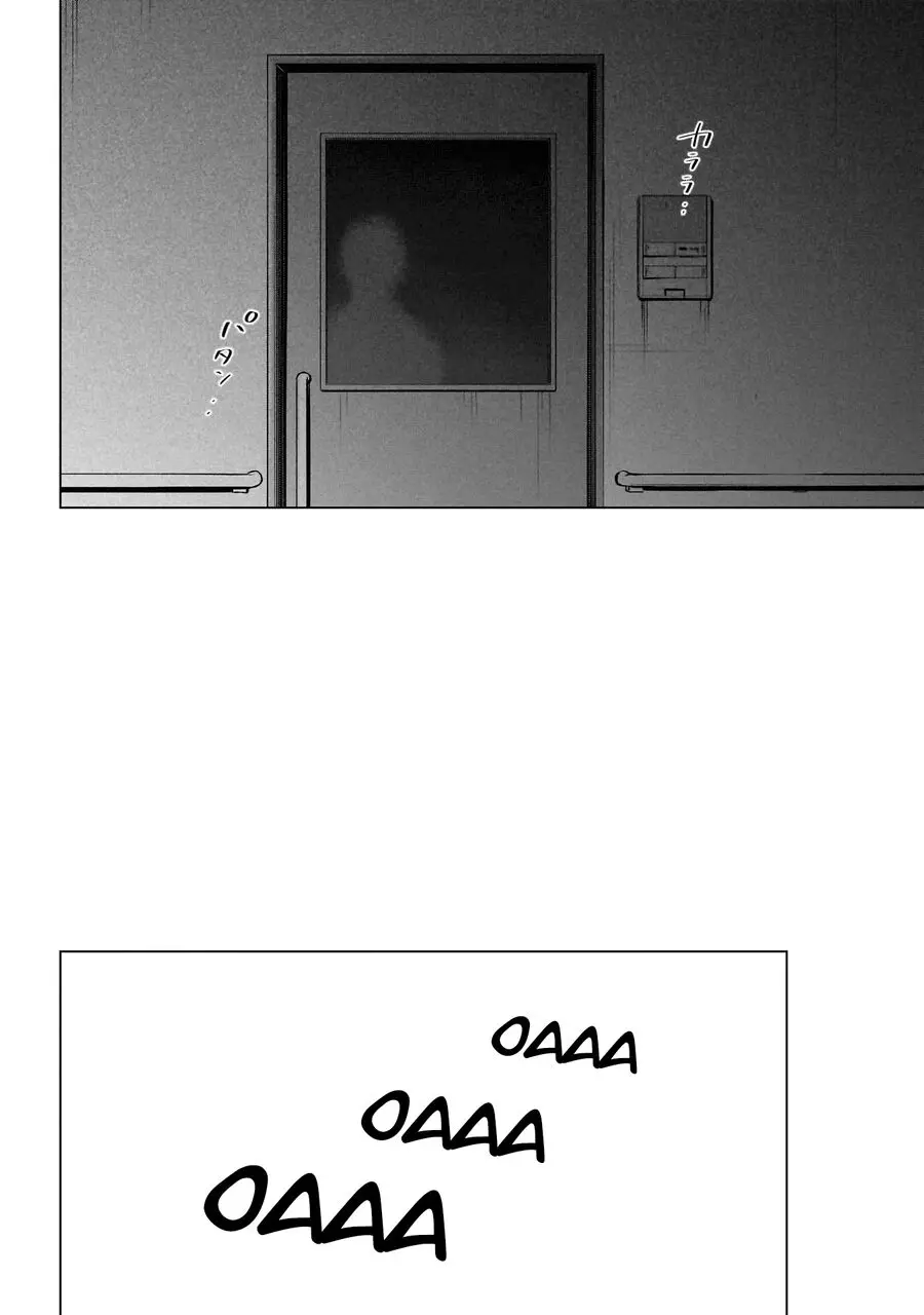 Shounen No Abyss Nettruyen ZZZ Chương 179 Page 14