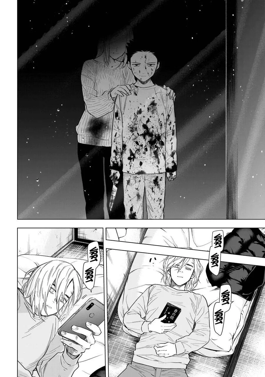 Shounen No Abyss Nettruyen ZZZ Chương 161 Page 7