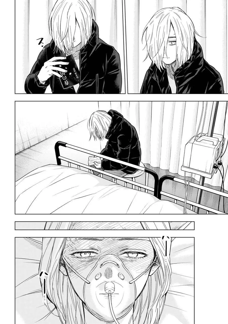 Shounen No Abyss Nettruyen ZZZ Chương 161 Page 11