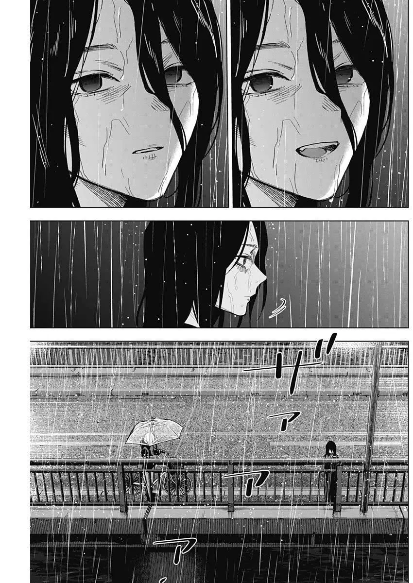 Shounen No Abyss Nettruyen ZZZ Chương 141 Page 4