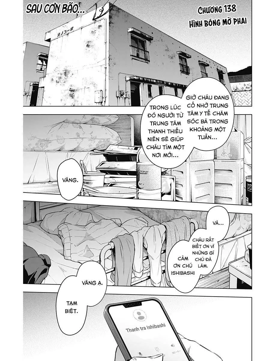 Shounen No Abyss Nettruyen ZZZ Chương 138 Page 1