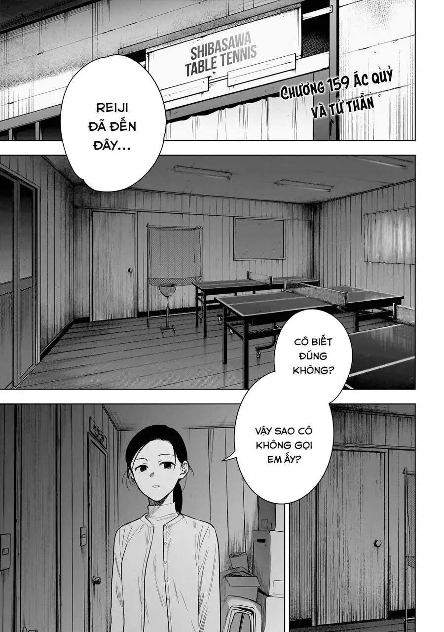 Shounen No Abyss Nettruyen ZZZ Chương 159 Page 3