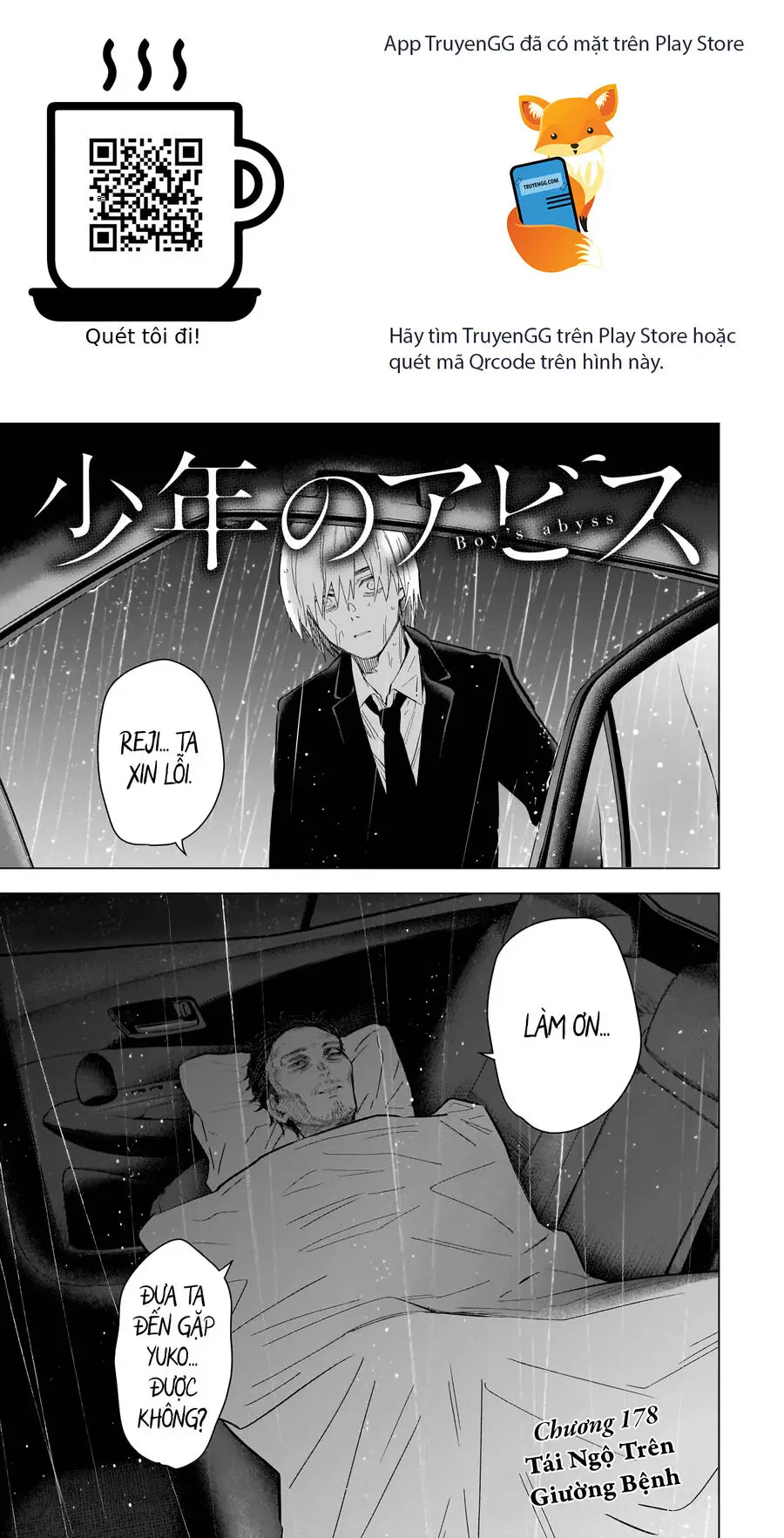 Shounen No Abyss Nettruyen ZZZ Chương 178 Page 1