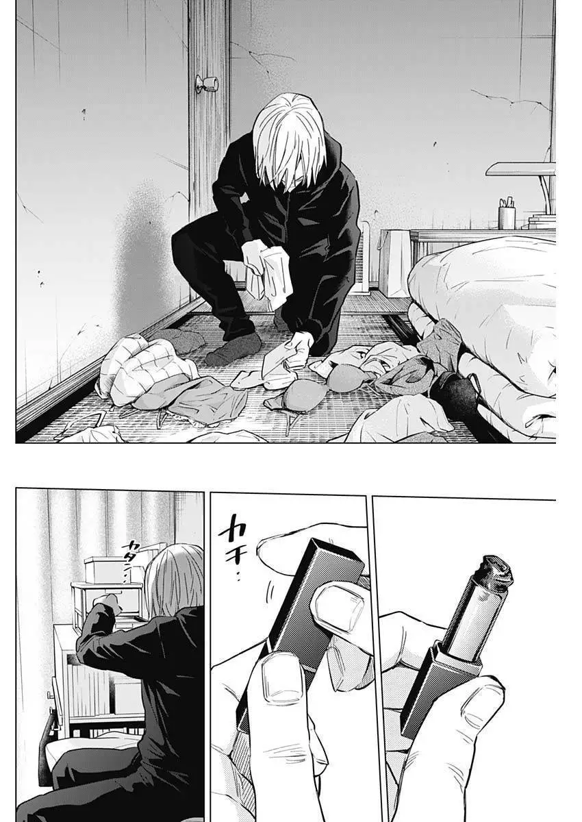 Shounen No Abyss Nettruyen ZZZ Chương 136 Page 6
