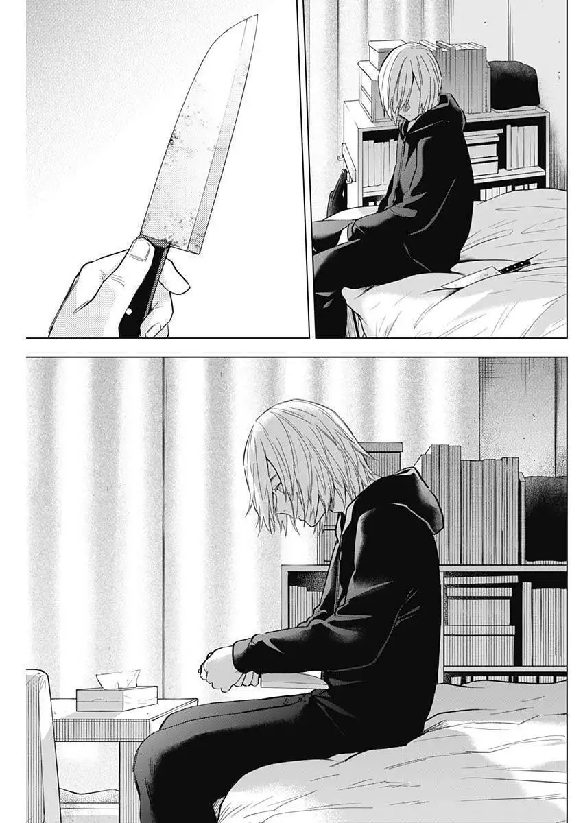 Shounen No Abyss Nettruyen ZZZ Chương 136 Page 7