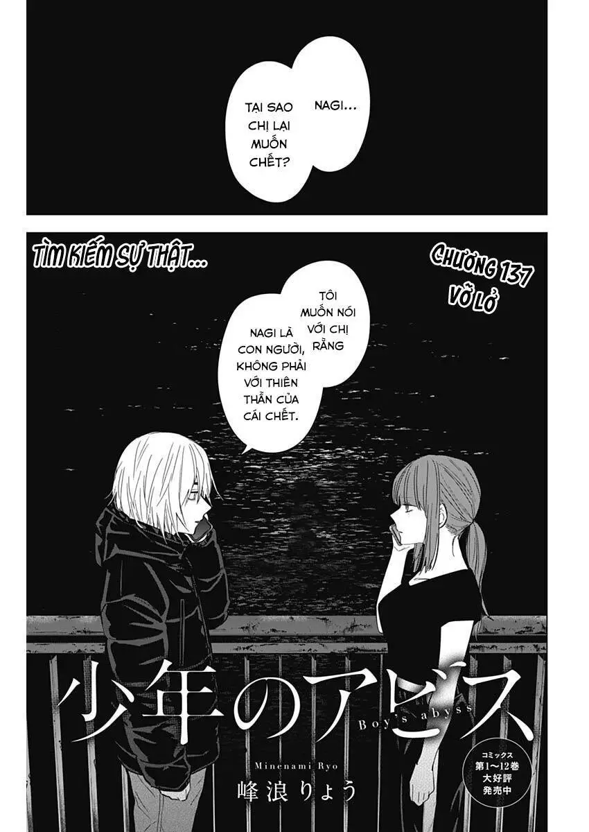 Shounen No Abyss Nettruyen ZZZ Chương 137 Page 1