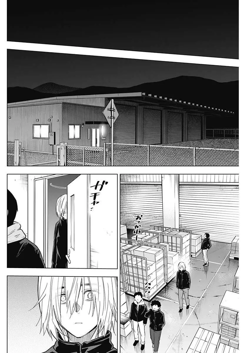 Shounen No Abyss Nettruyen ZZZ Chương 137 Page 10