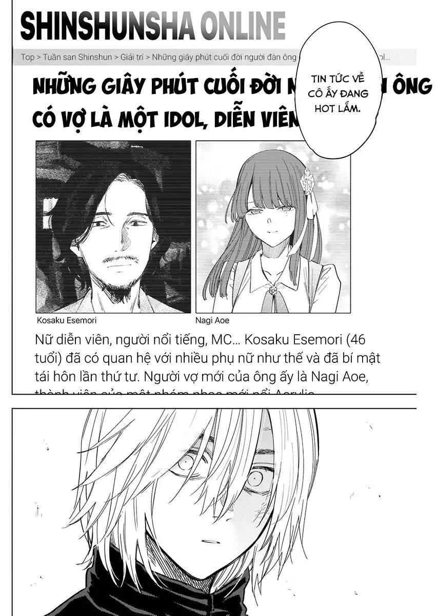 Shounen No Abyss Nettruyen ZZZ Chương 137 Page 12