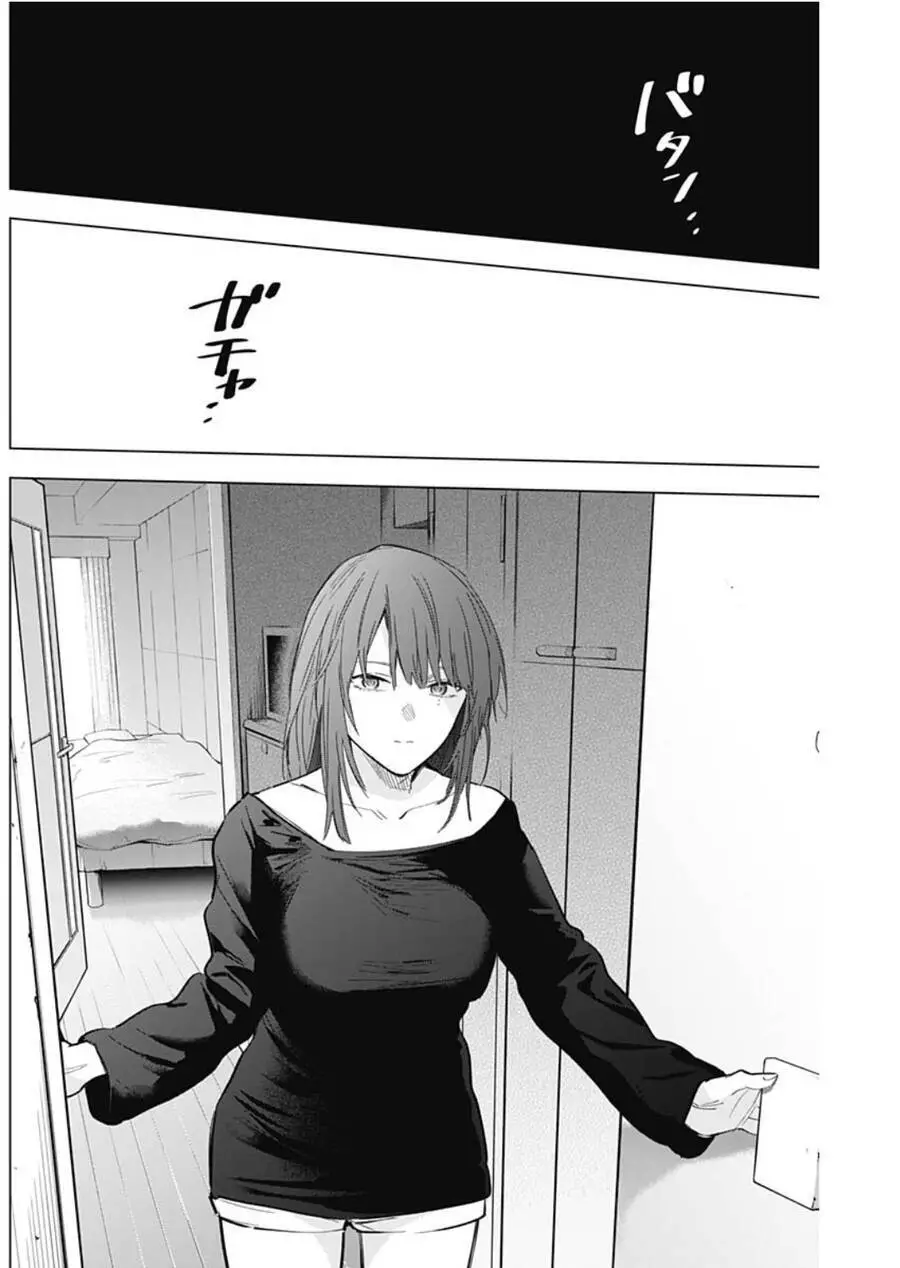 Shounen No Abyss Nettruyen ZZZ Chương 134 Page 9