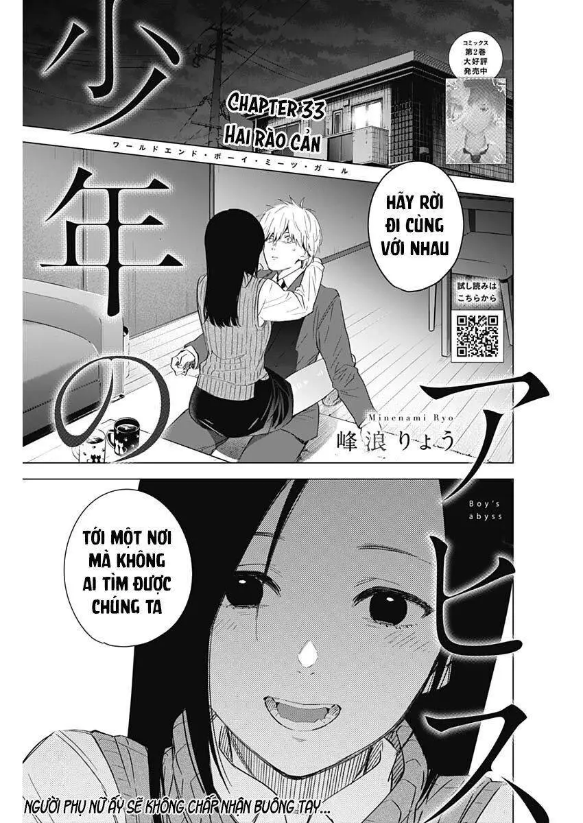 Shounen No Abyss Nettruyen ZZZ Chương 33 Page 3