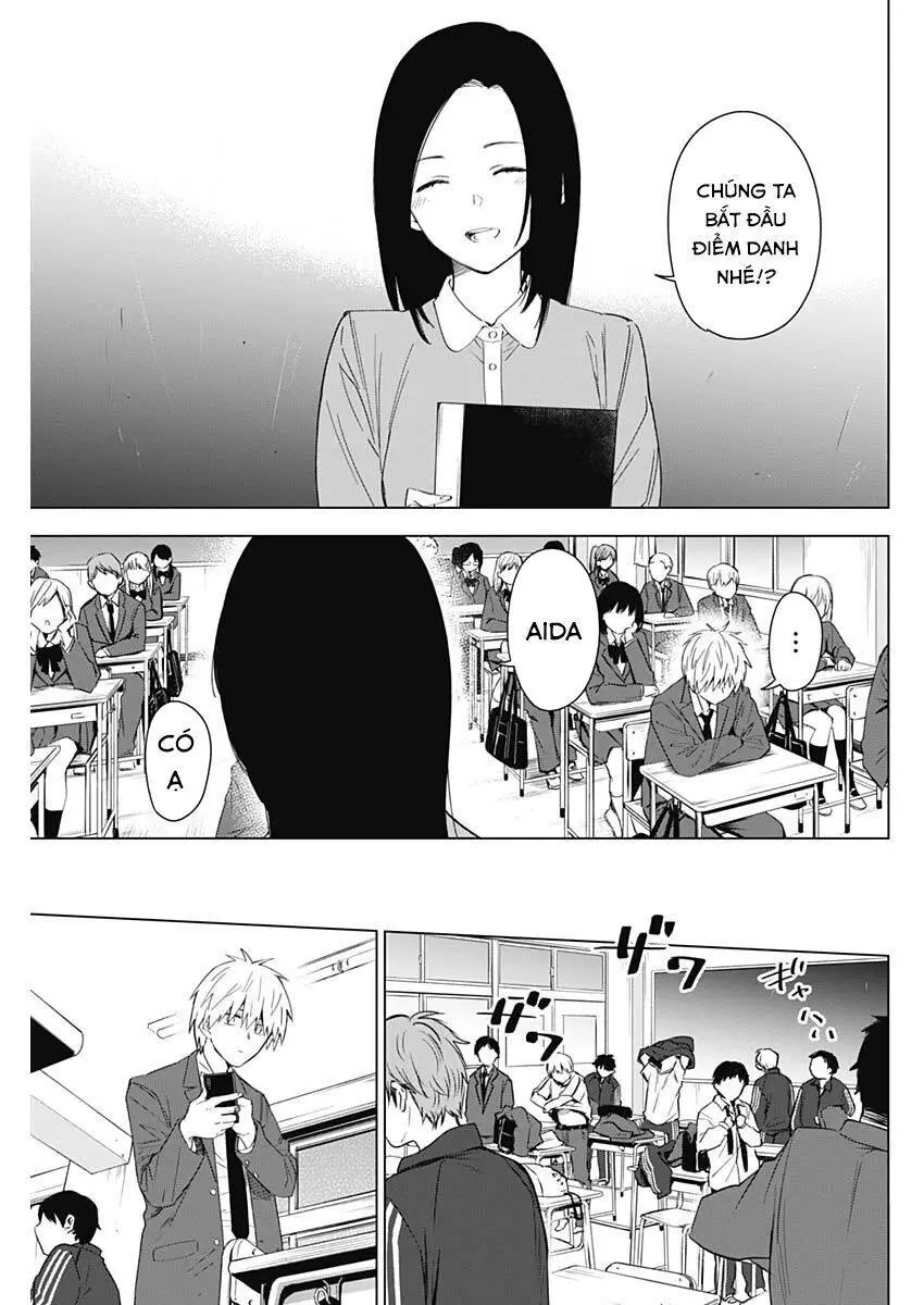 Shounen No Abyss Nettruyen ZZZ Chương 33 Page 11