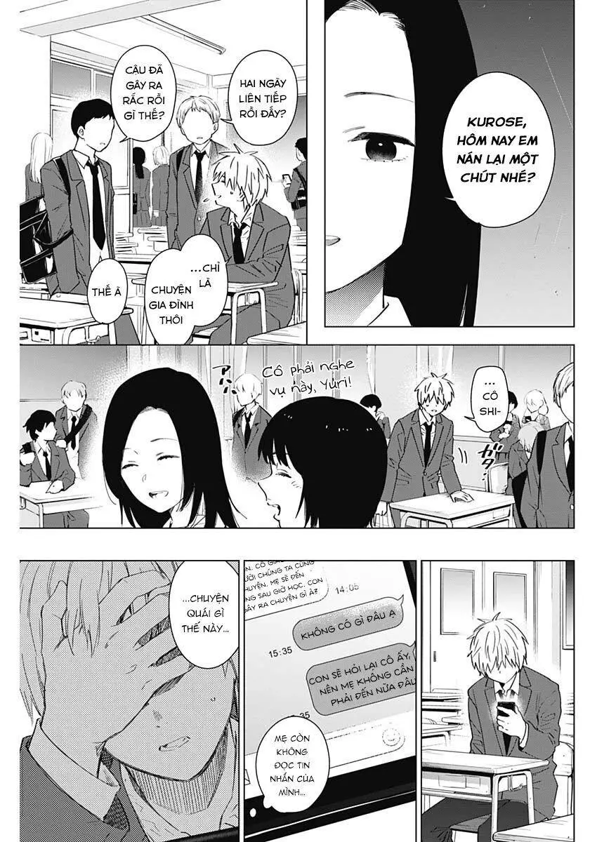 Shounen No Abyss Nettruyen ZZZ Chương 33 Page 13
