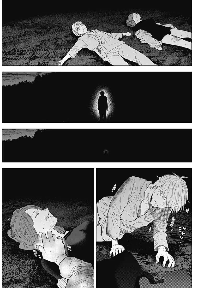 Shounen No Abyss Nettruyen ZZZ Chuong 69 Page 12