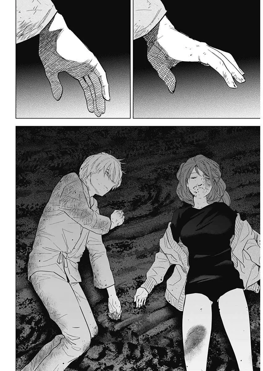 Shounen No Abyss Nettruyen ZZZ Chuong 69 Page 13