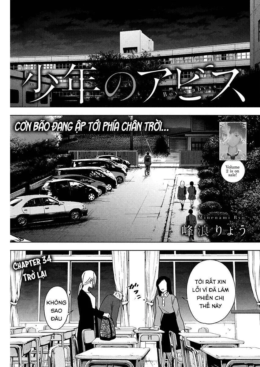 Shounen No Abyss Nettruyen ZZZ Chương 34 Page 3