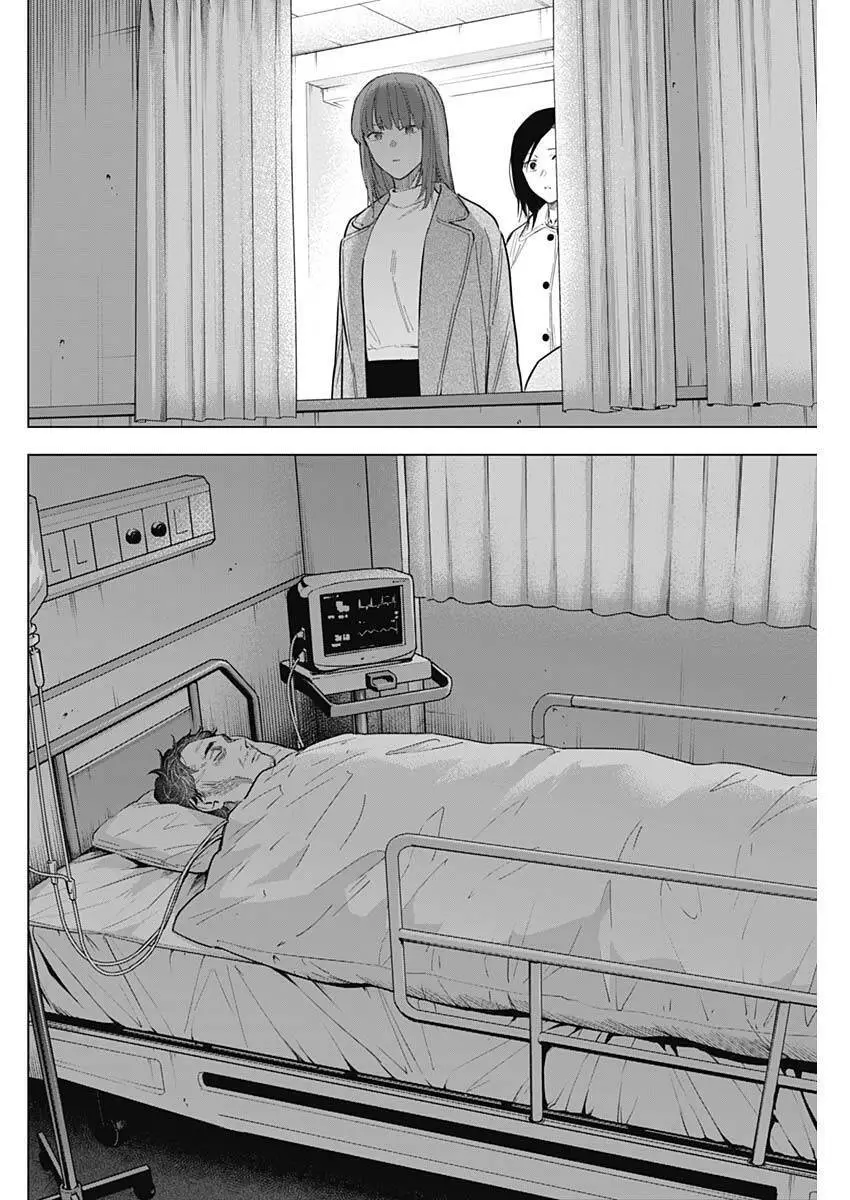 Shounen No Abyss Nettruyen ZZZ Chương 135 Page 11