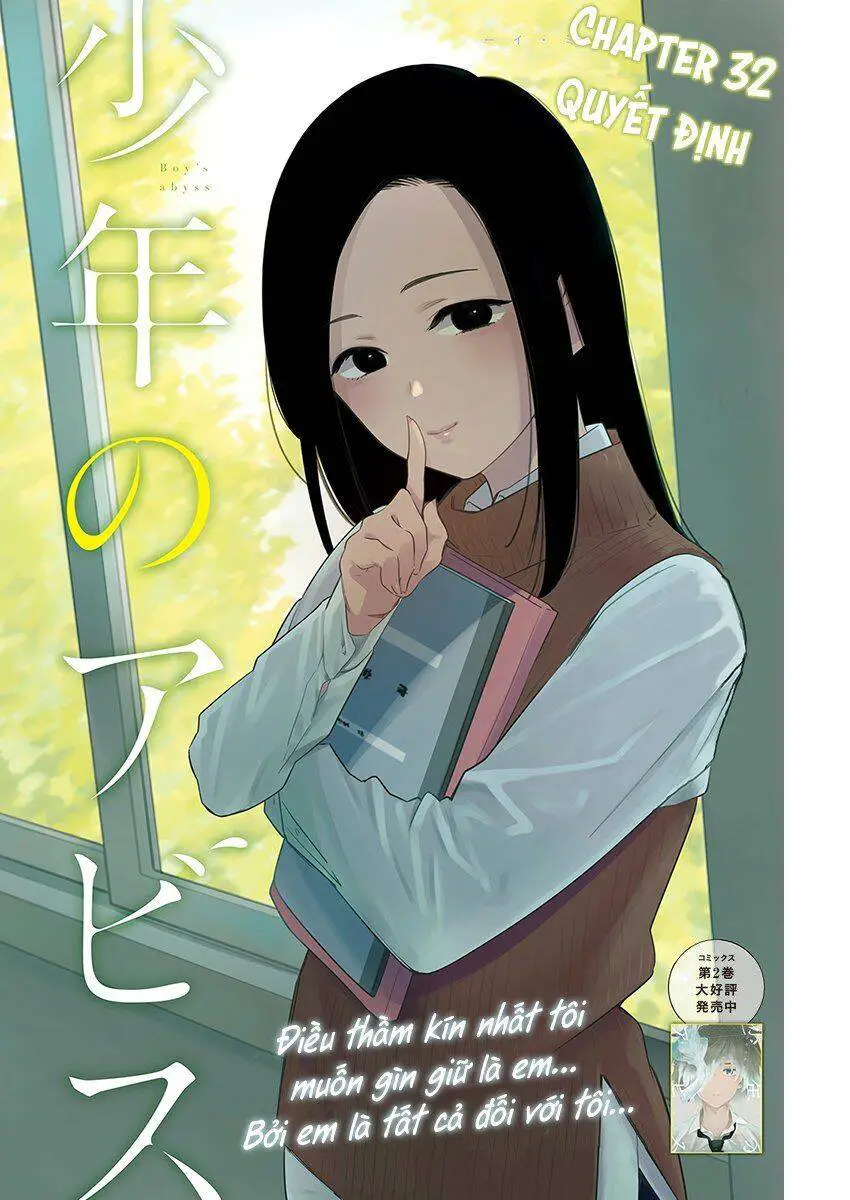 Shounen No Abyss Nettruyen ZZZ Chương 32 Page 3